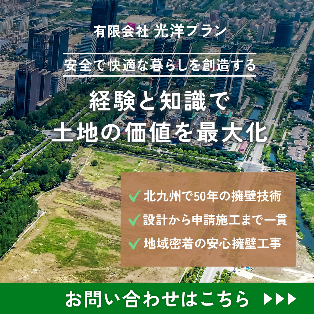 modal_banner